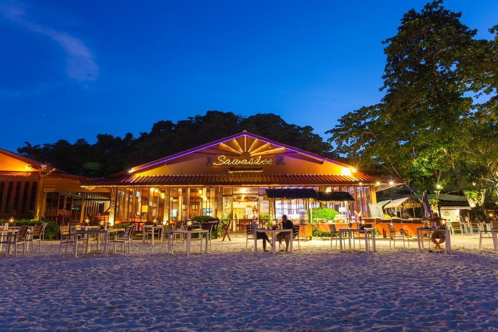 Resort Pp Erawan Palms