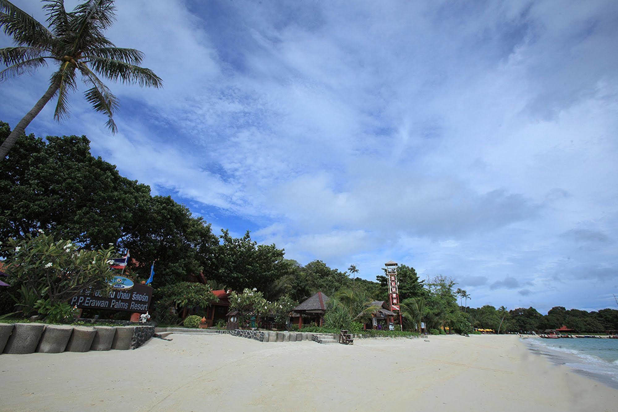 Resort Pp Erawan Palms 3*
